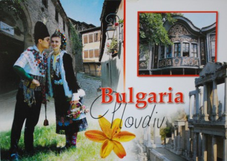 Pohľadnica Plovdiv